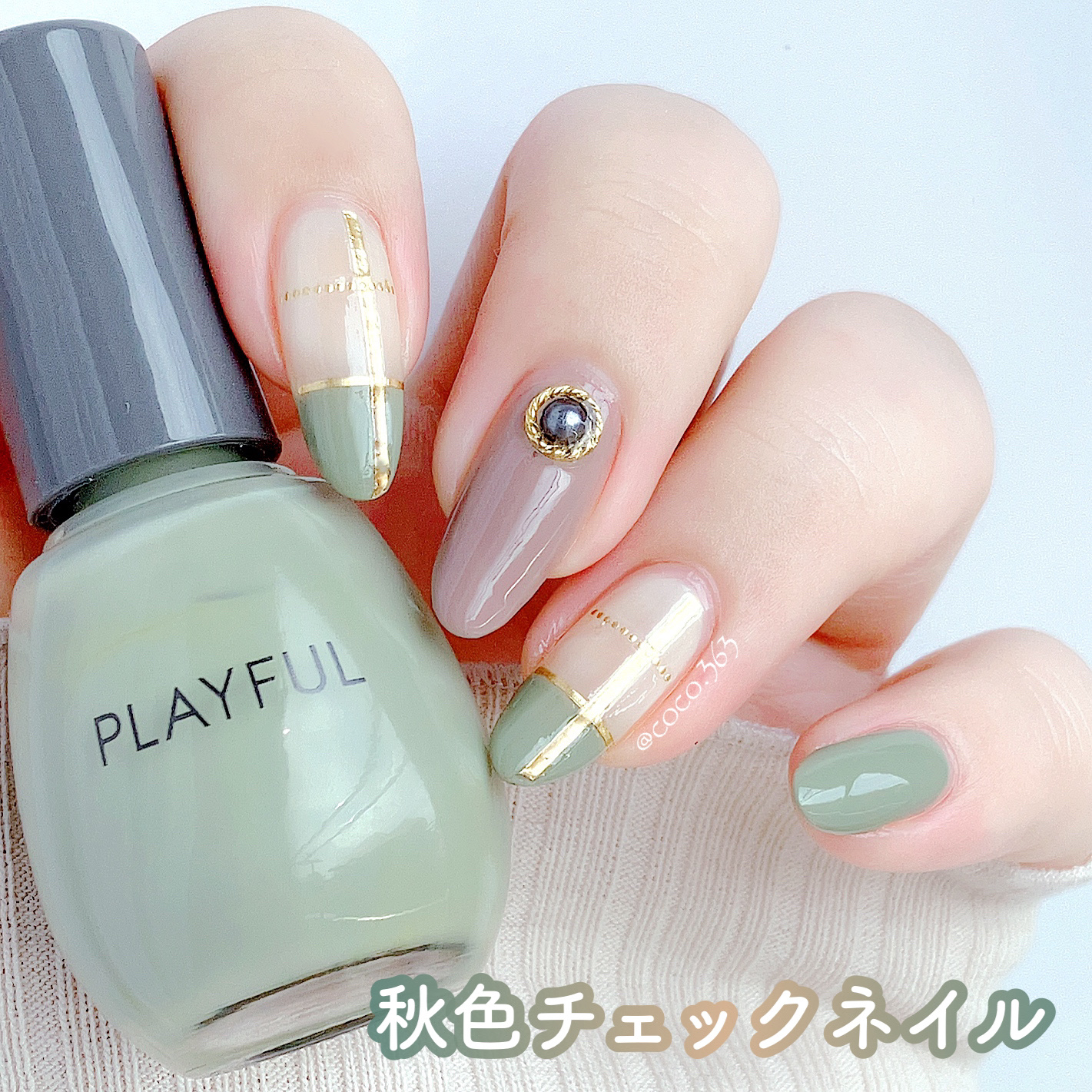 ネイル工房オリジナル ネイルシール/ネイル工房/ネイルシールを使ったクチコミ（1枚目）