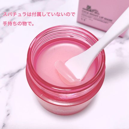 CICA ナイトリップマスク/VT/リップマスクを使ったクチコミ(5枚目)