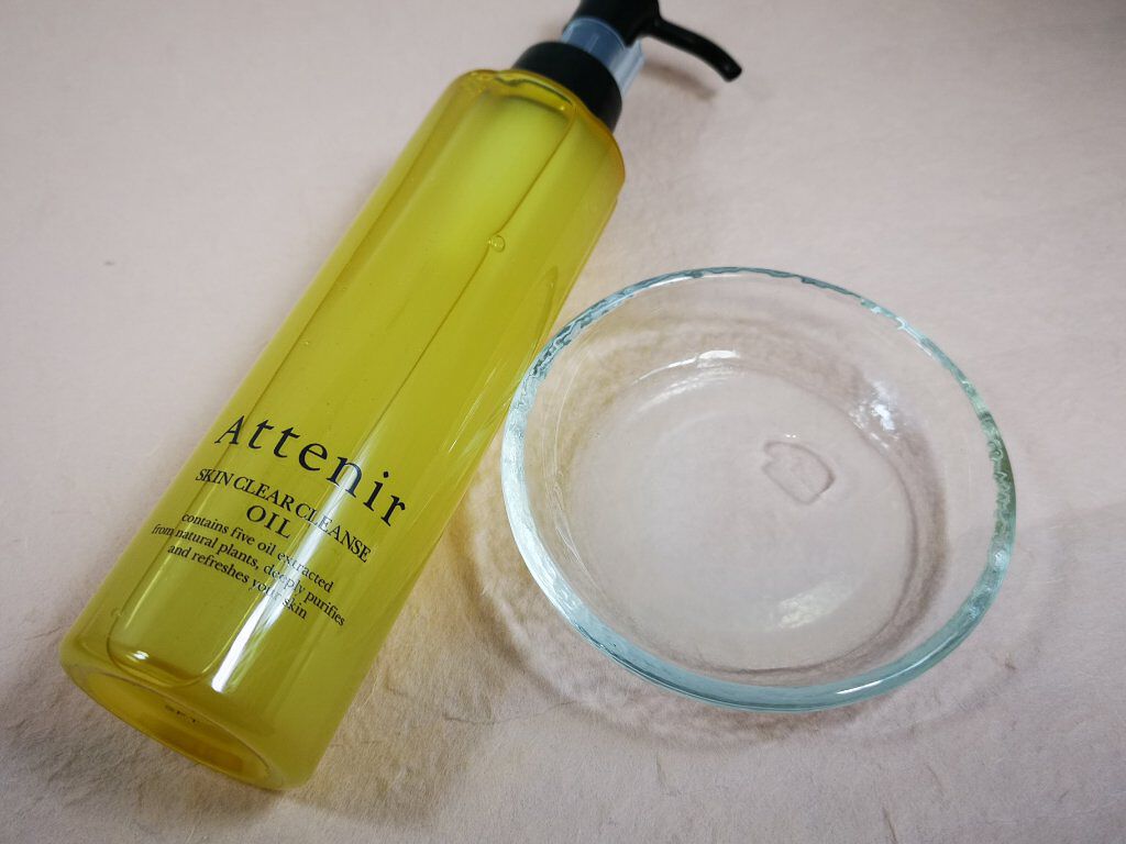 スキンクリア クレンズ オイル アロマタイプ/アテニア/オイルクレンジングを使ったクチコミ(1枚目)