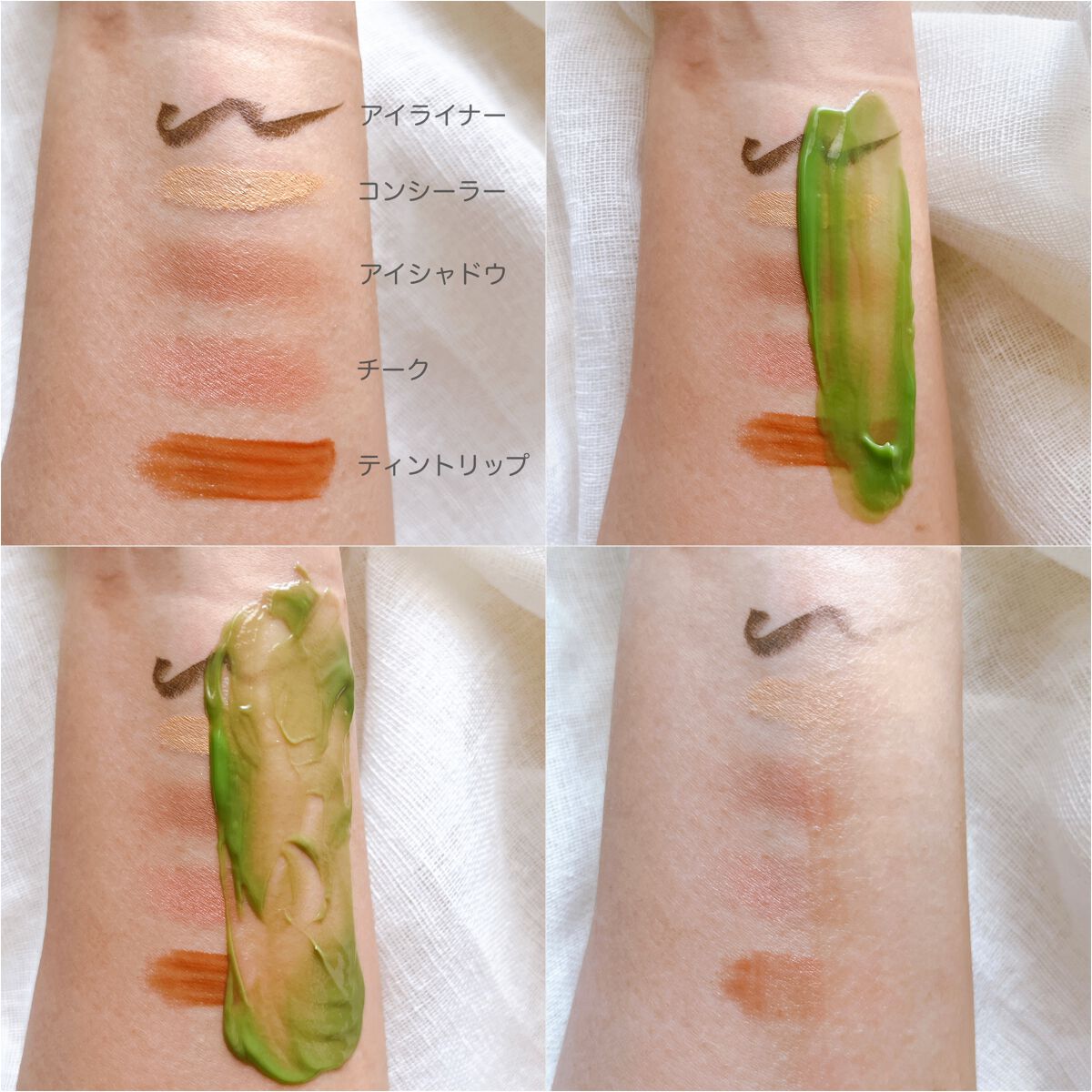 ダーマシンクレンジングバーム/23years old/クレンジングバームを使ったクチコミ(2枚目)