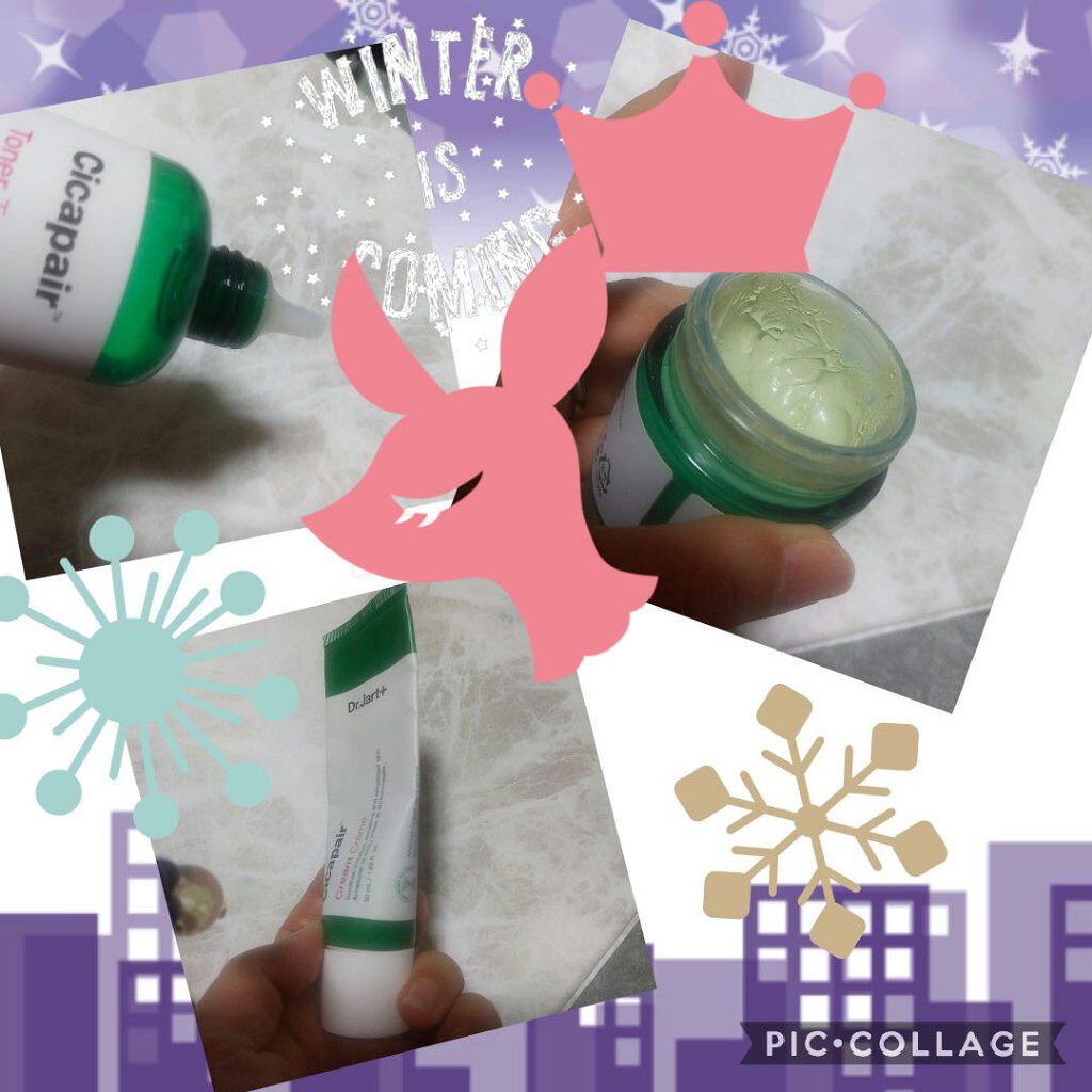 ドクタージャルト シカペア リカバー (第2世代）/Dr.Jart＋/フェイスクリームを使ったクチコミ（2枚目）