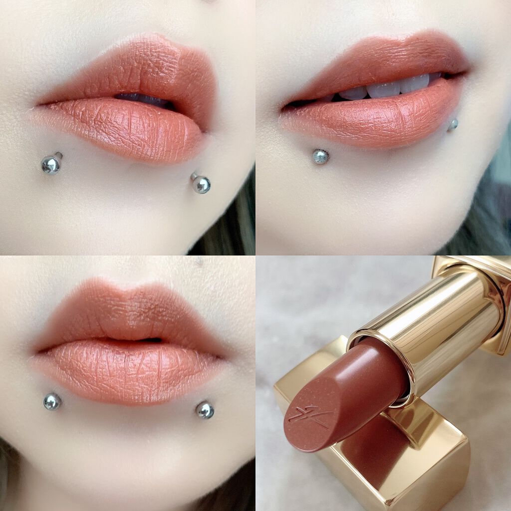 コンスピキュアス リップス/Amplitude/口紅を使ったクチコミ(3枚目)