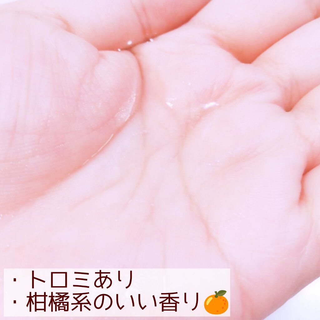 VC100エッセンスローション EX/ドクターシーラボⓇ/化粧水を使ったクチコミ（3枚目）