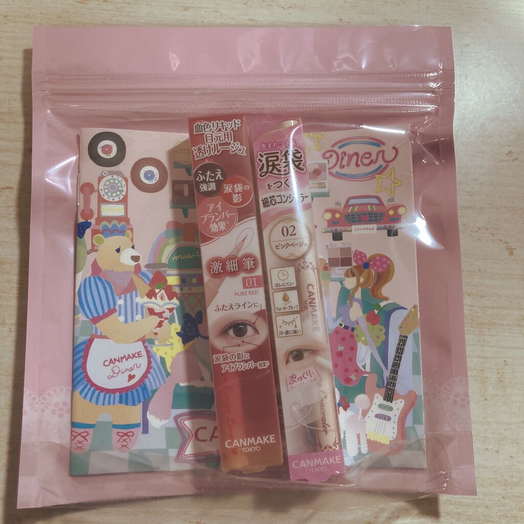 3wayスリムアイルージュライナー/キャンメイク/リキッドアイライナーを使ったクチコミ（1枚目）