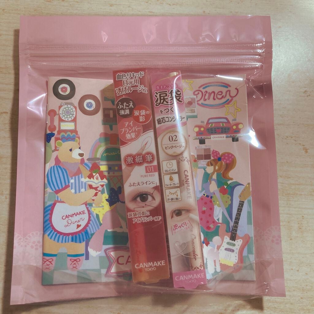 3wayスリムアイルージュライナー/キャンメイク/リキッドアイライナーを使ったクチコミ(1枚目)