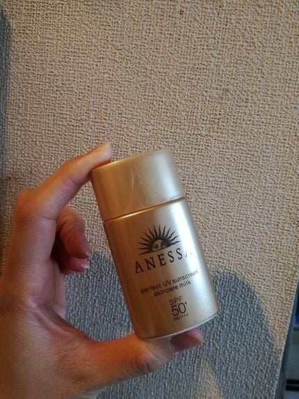 UVフェイスプロテクター50/RMK/日焼け止めクリームを使ったクチコミ(3枚目)