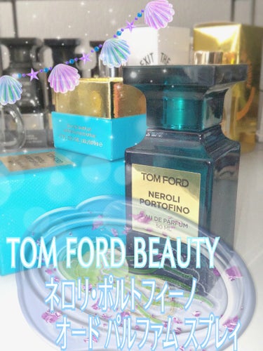 TOM FORD BEAUTY ネロリ・ポルトフィーノ オード パルファム スプレィのクチコミ「【香水】落ち着く🫧ネロリのオードパルファム✨

トムフォードの香水ネロリ・ポルトフィーノの紹介.....」（2枚目）