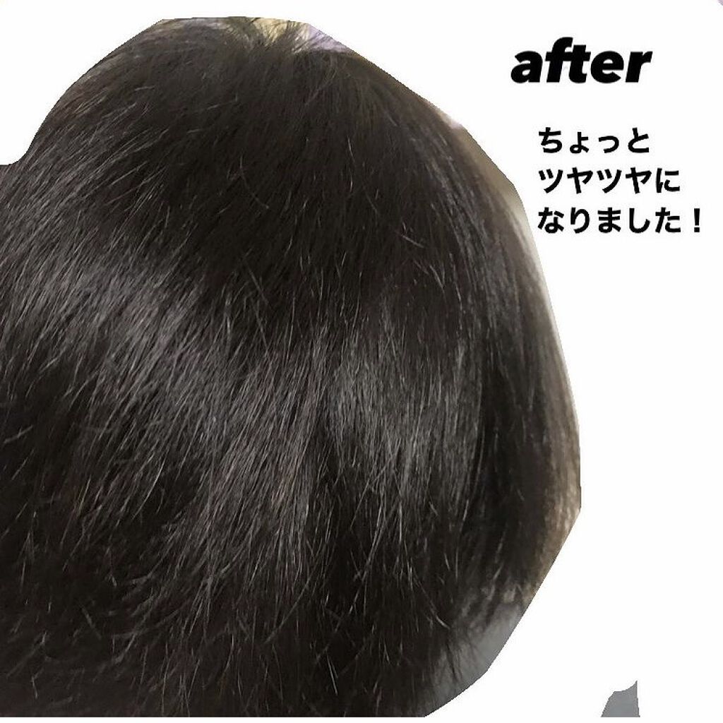 ウォータートリートメントミラクル10/moremo/洗い流すヘアトリートメントを使ったクチコミ（3枚目）