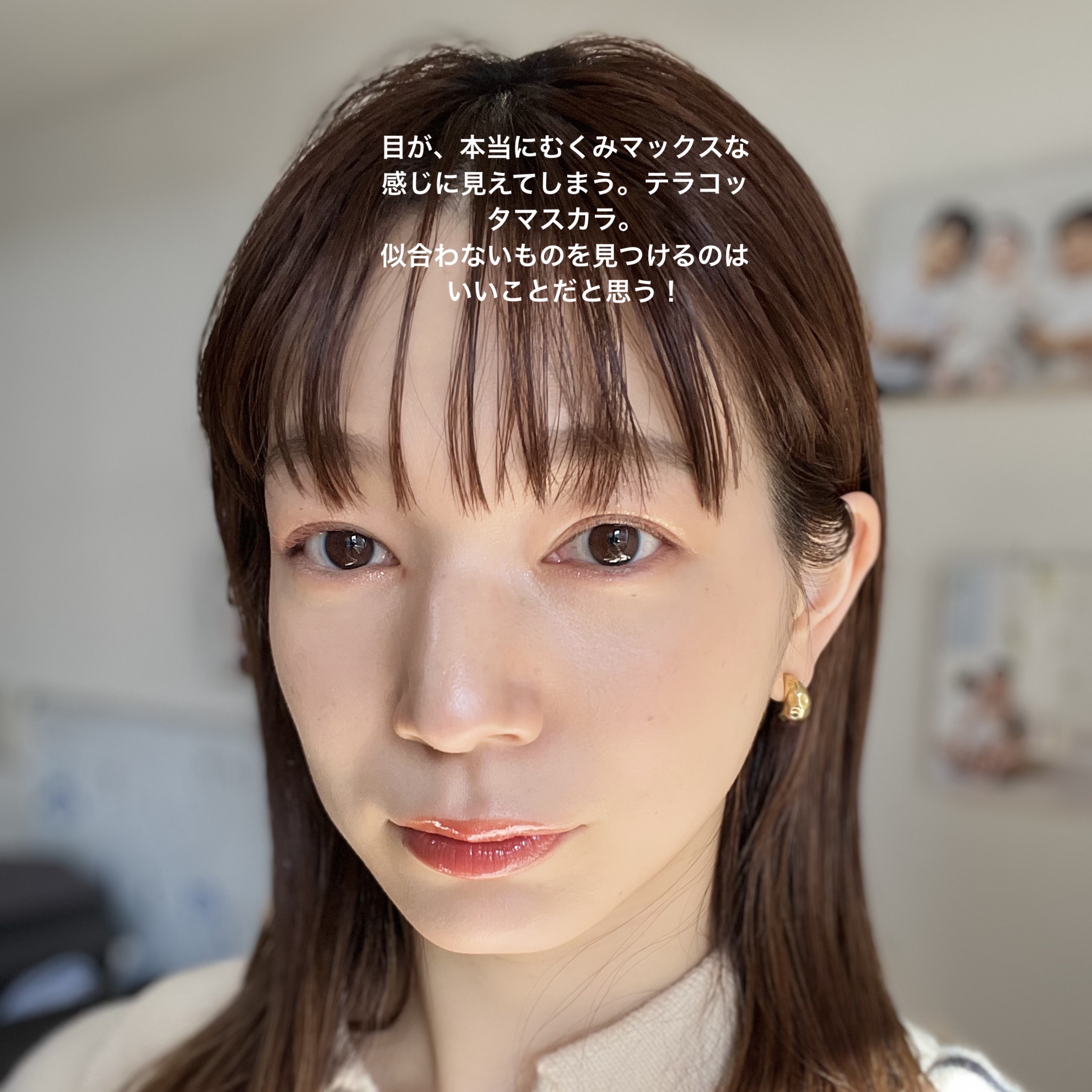 フェイスグロウカラー/CEZANNE/クリームハイライトを使ったクチコミ（2枚目）