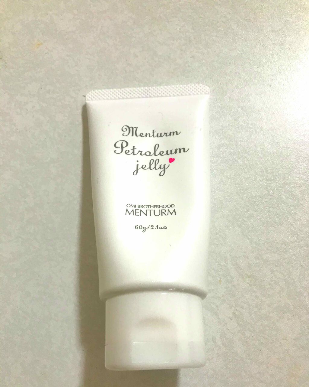 ワセリン/メンターム/ボディクリームを使ったクチコミ(1枚目)