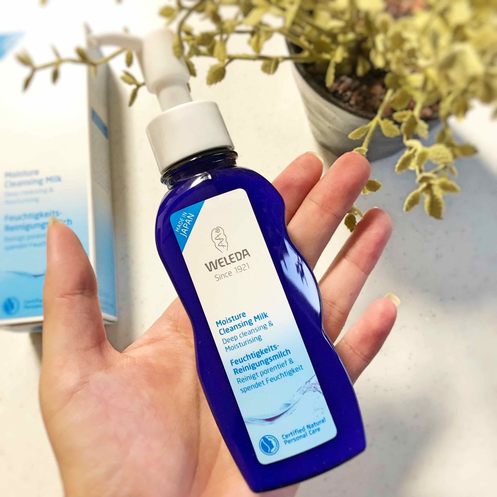モイスチャー クレンジングミルク/WELEDA/ミルククレンジングを使ったクチコミ（2枚目）