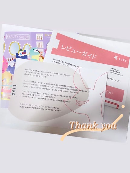 アイカラーマジシャン/キャンメイク/アイシャドウを使ったクチコミ(10枚目)