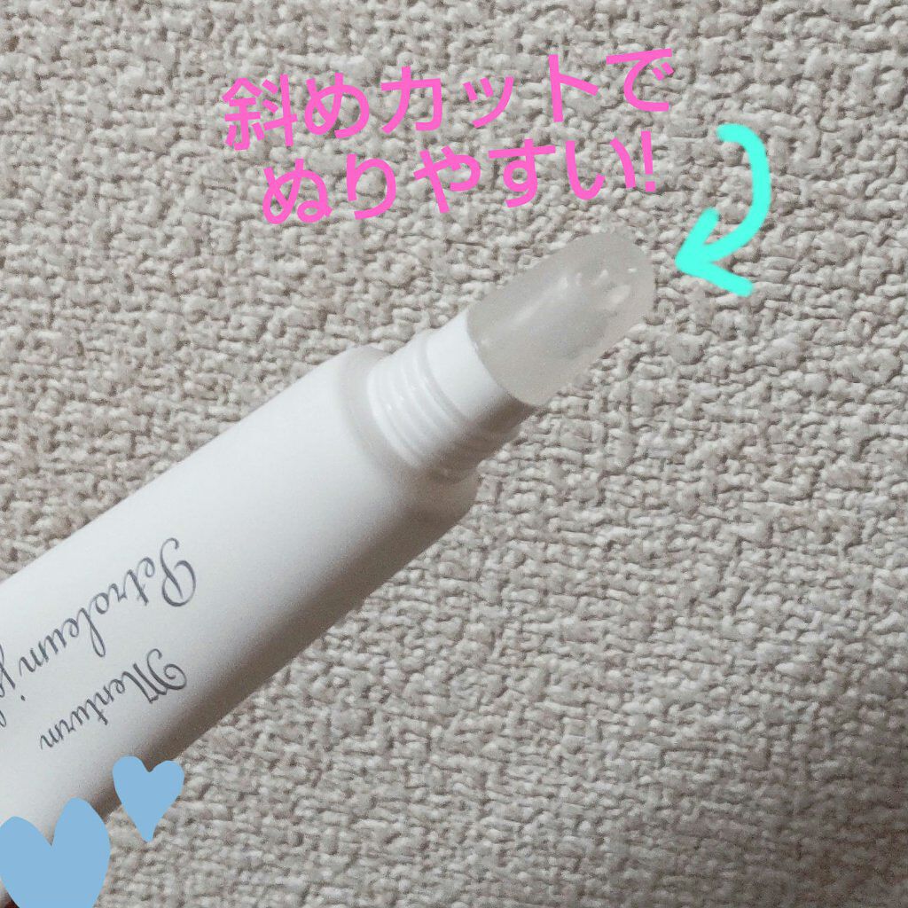 ワセリンリップ/メンターム/リップクリームを使ったクチコミ（2枚目）