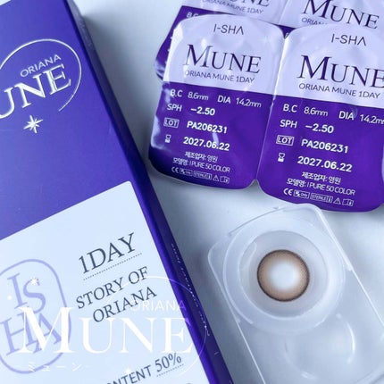 oriana MUNE(オリアナ ミューン)/蜜のレンズ/カラーコンタクトレンズを使ったクチコミ(7枚目)