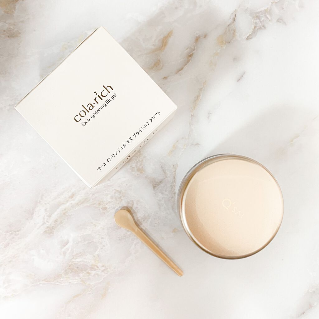 EX ブライトニングリフトジェル/コラリッチ/オールインワン化粧品を使ったクチコミ（2枚目）