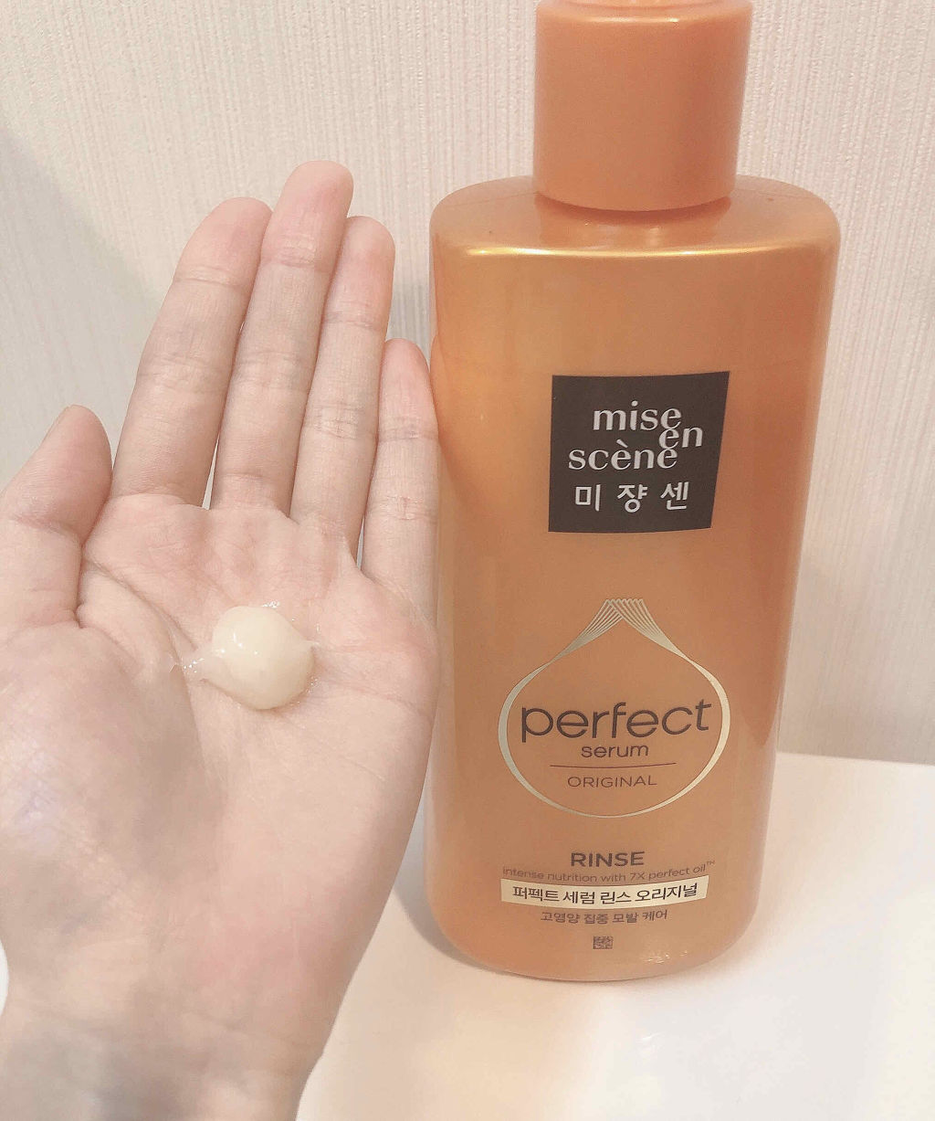 リッチリペア シャンプー/トリートメント トリートメント/GUHL LABORATORY/市販シャンプーを使ったクチコミ（3枚目）