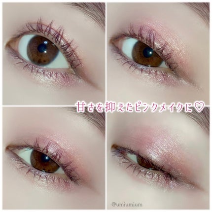 RMK シンクロマティック アイシャドウパレット/RMK/アイシャドウパレットを使ったクチコミ(5枚目)