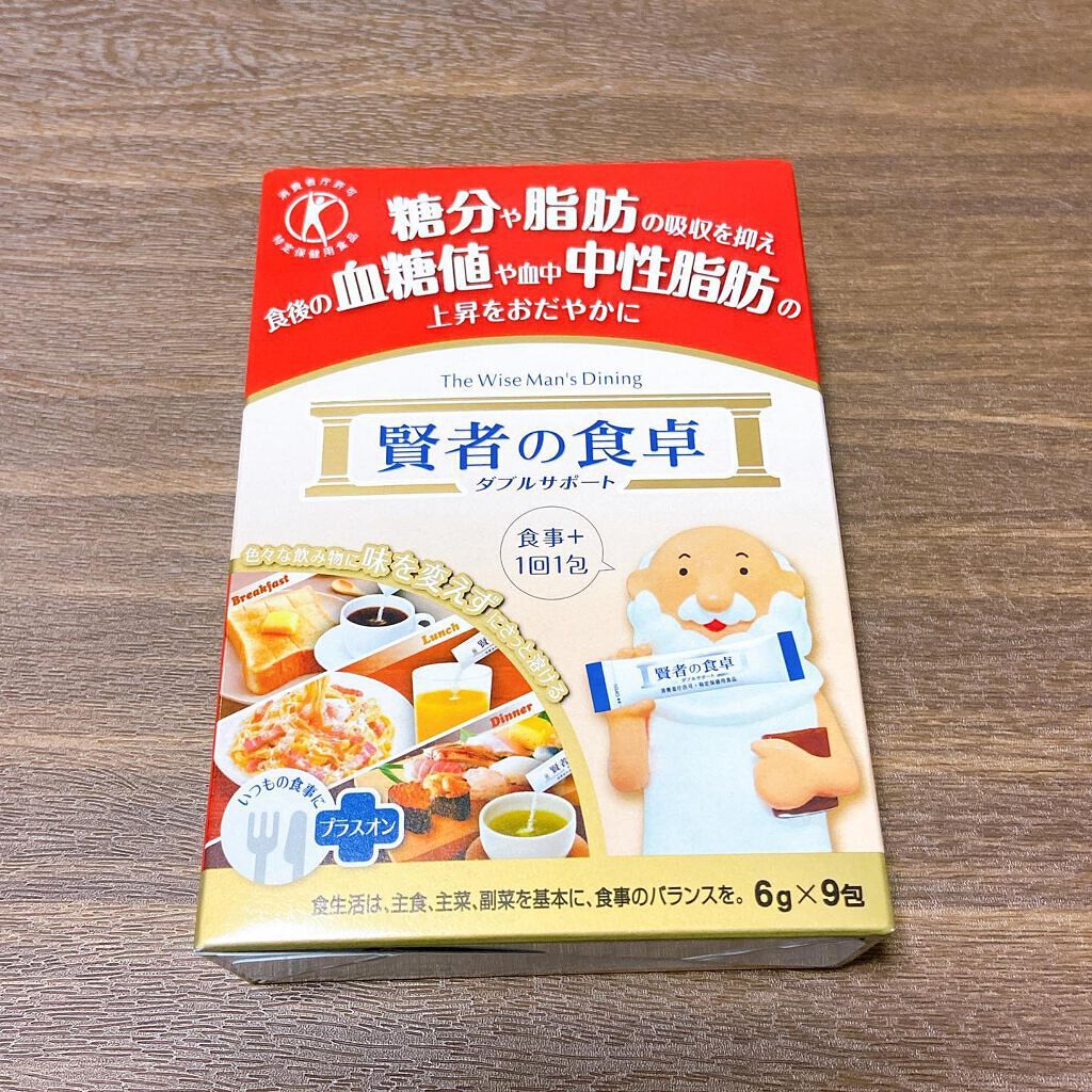 賢者の食卓ダブルサポート/大塚製薬/健康サプリメントを使ったクチコミ（1枚目）