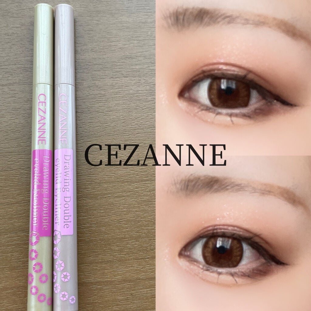 描くふたえアイライナー/CEZANNE/リキッドアイライナーを使ったクチコミ(1枚目)