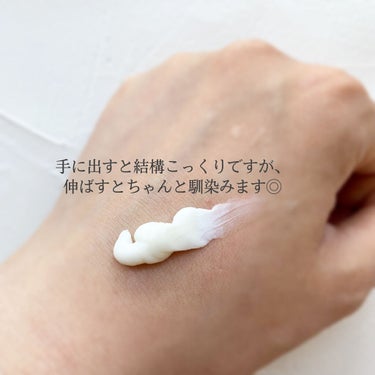 botanical hand cream/SHIGETA/ハンドクリームを使ったクチコミ（2枚目）