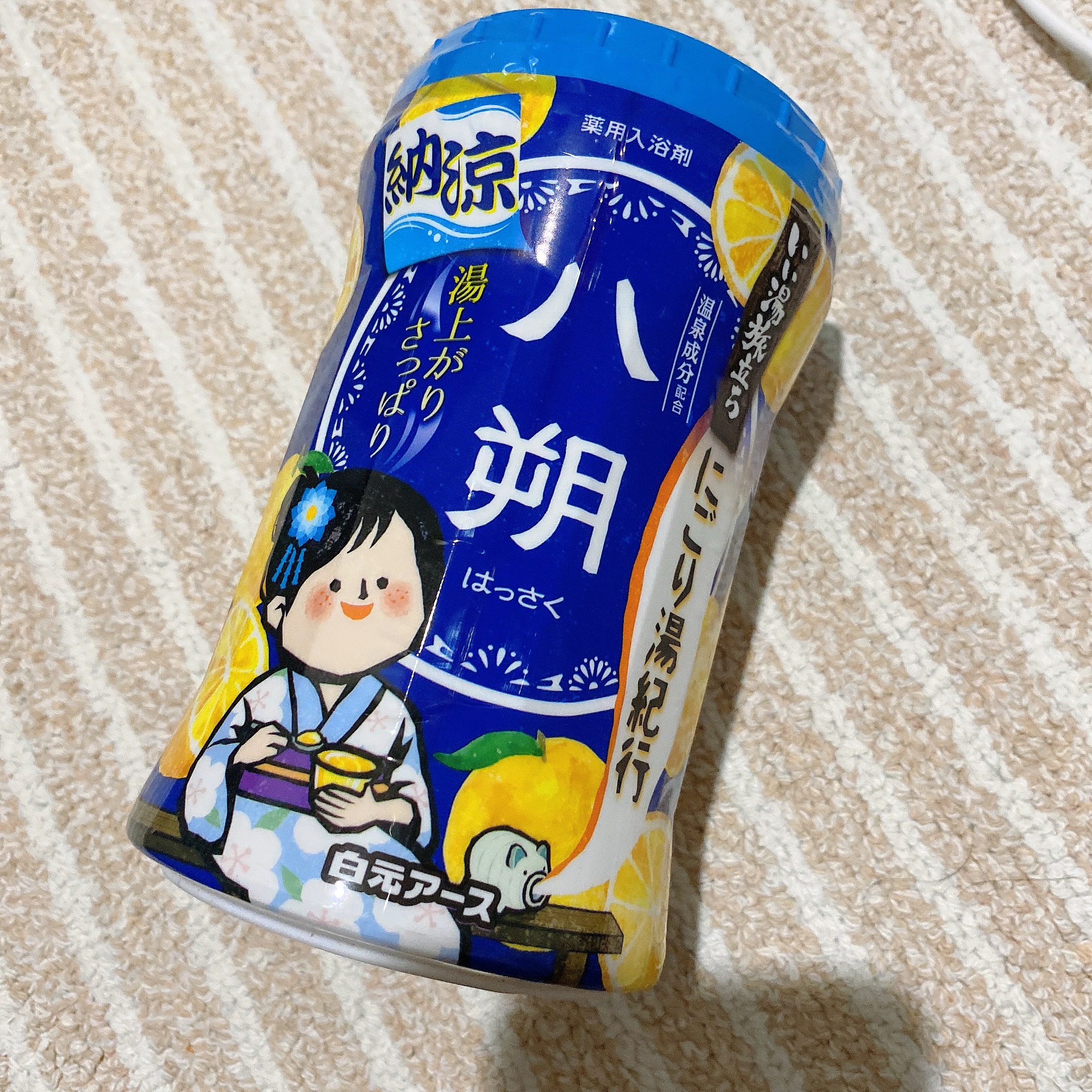 いい湯旅立ちボトル 納涼にごり湯紀行 はっさくの香り/いい湯旅立ち/無機塩系入浴剤を使ったクチコミ（2枚目）