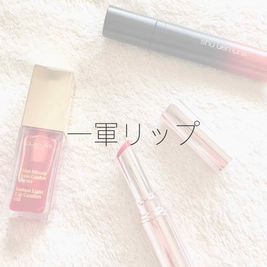 コンフォート リップオイル /CLARINS/リップグロスを使ったクチコミ（1枚目）