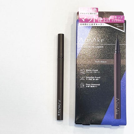 エーメイク マットリキッドアイライナー /A/mAke/リキッドアイライナーを使ったクチコミ(4枚目)