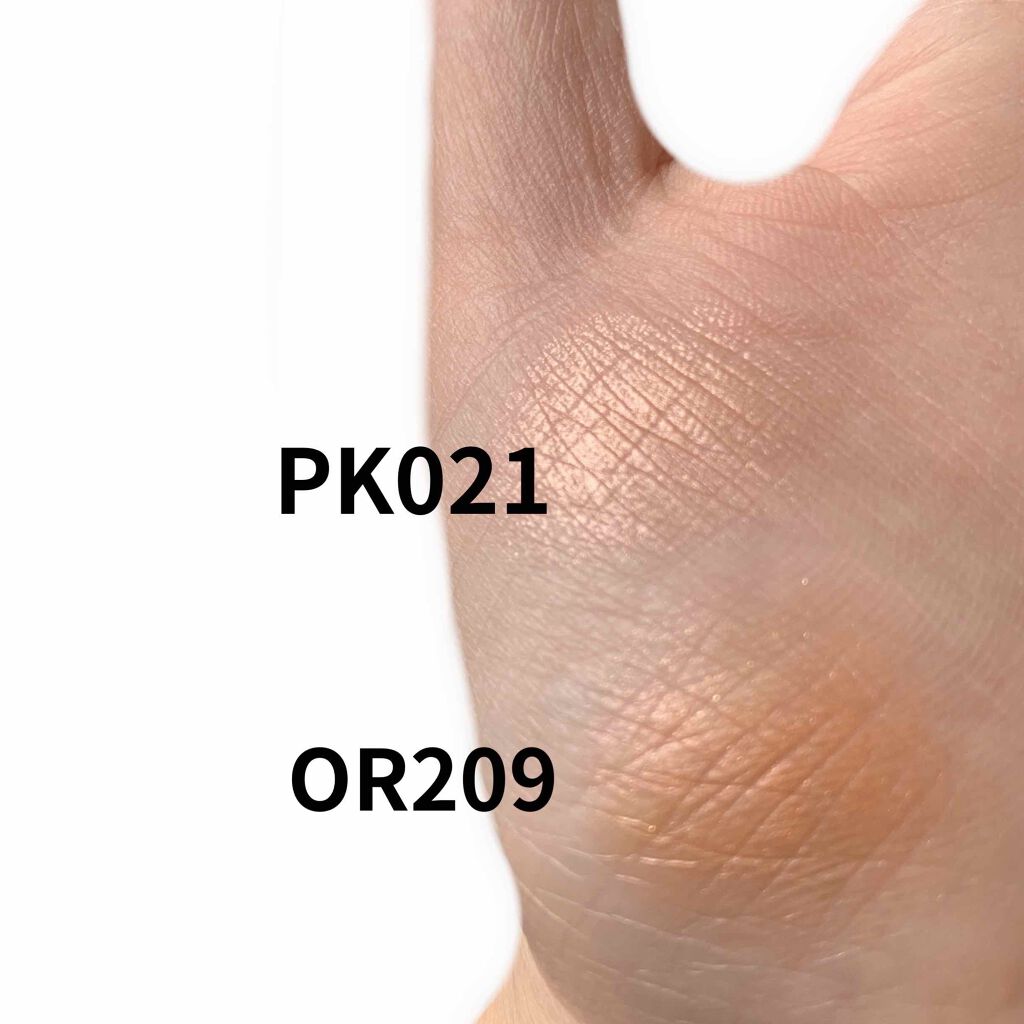 ラッキーフレンズ ルックアット マイアイジュエル/ETUDE/単色アイシャドウを使ったクチコミ(4枚目)