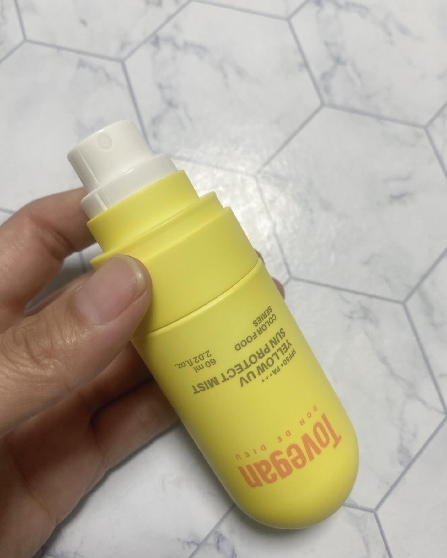 カラーフードシリーズ イエローUVサンプロテクトミスト SPF50+ PA+++/Tovegan/日焼け止めミスト・スプレーを使ったクチコミ(2枚目)