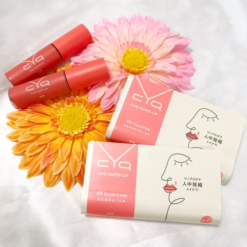 キューピッドリップ/CYQ/口紅を使ったクチコミ(3枚目)