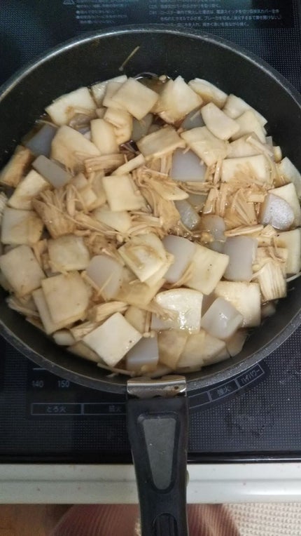 を使ったクチコミ(1枚目)