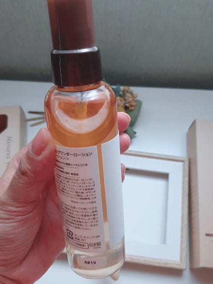 スカルプワンダーローション/Natures for/頭皮ローションを使ったクチコミ(4枚目)