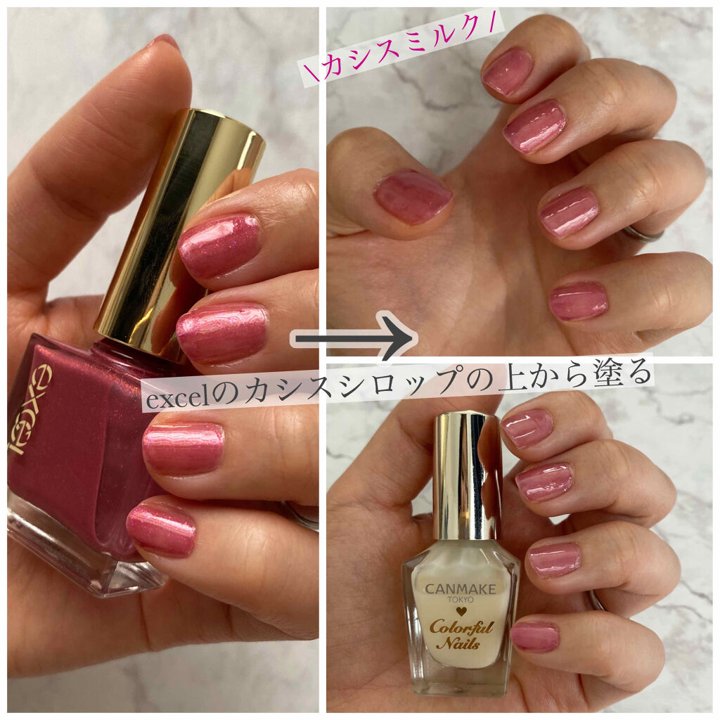 カラフルネイルズ/キャンメイク/マニキュアを使ったクチコミ（3枚目）