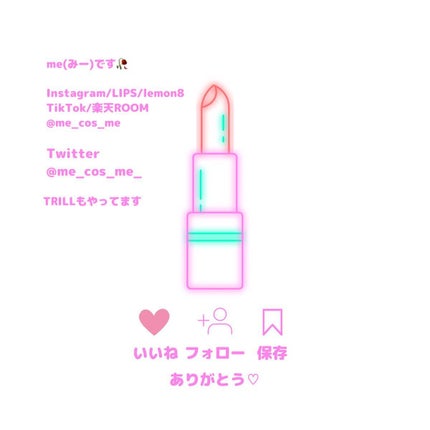 Cherry moon 1Month/OLENS/カラーコンタクトレンズを使ったクチコミ(5枚目)