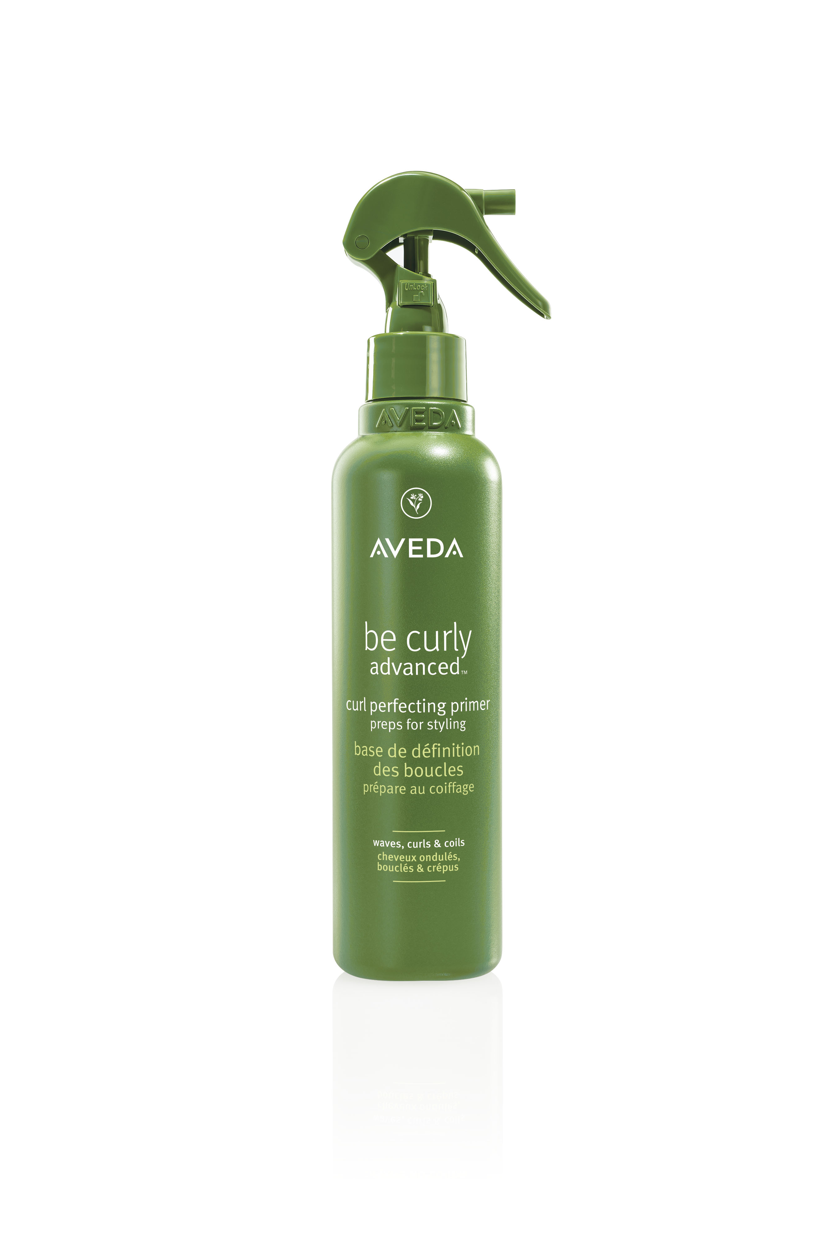 AVEDA ビーカリー デタンリングマスク 500ml AVEDA ビーカリー デタンリングマスク 500ml アヴェダ ビーカー