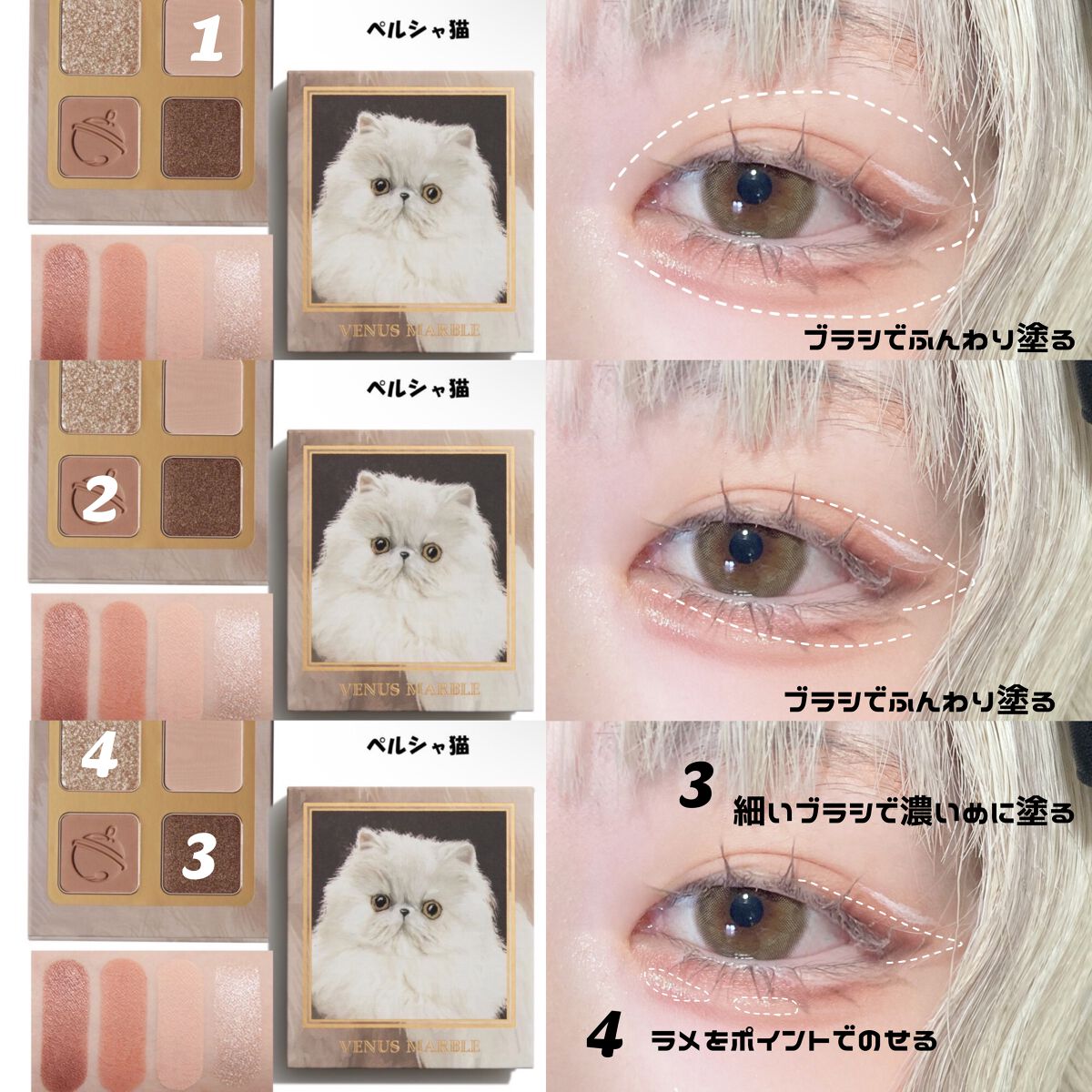 ナチュラル チークN/CEZANNE/パウダーチークを使ったクチコミ（2枚目）