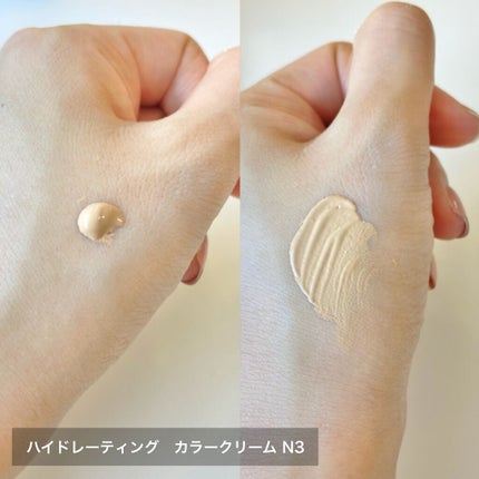 B.A ローション/B.A/化粧水を使ったクチコミ(7枚目)