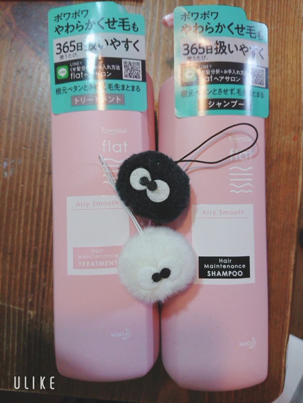 エアリースムースシャンプー／トリートメント/エッセンシャル flat/シャンプー・コンディショナーを使ったクチコミ（1枚目）