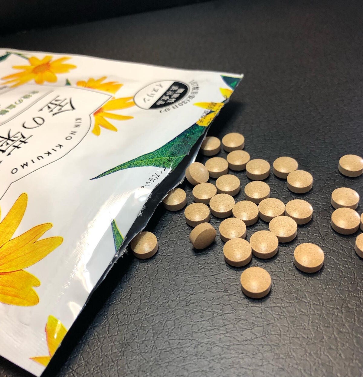 金の菊芋/ドクターベジフル/健康サプリメントを使ったクチコミ(2枚目)