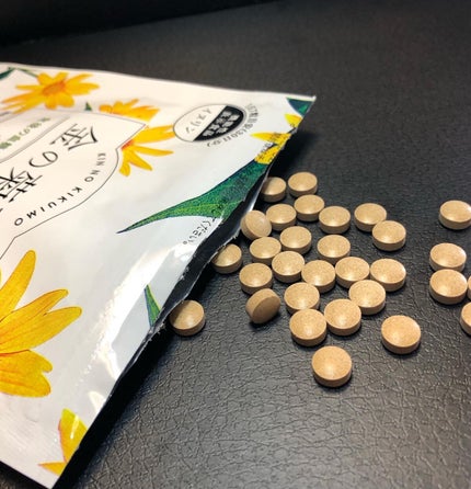 金の菊芋/ドクターベジフル/健康サプリメントを使ったクチコミ(2枚目)