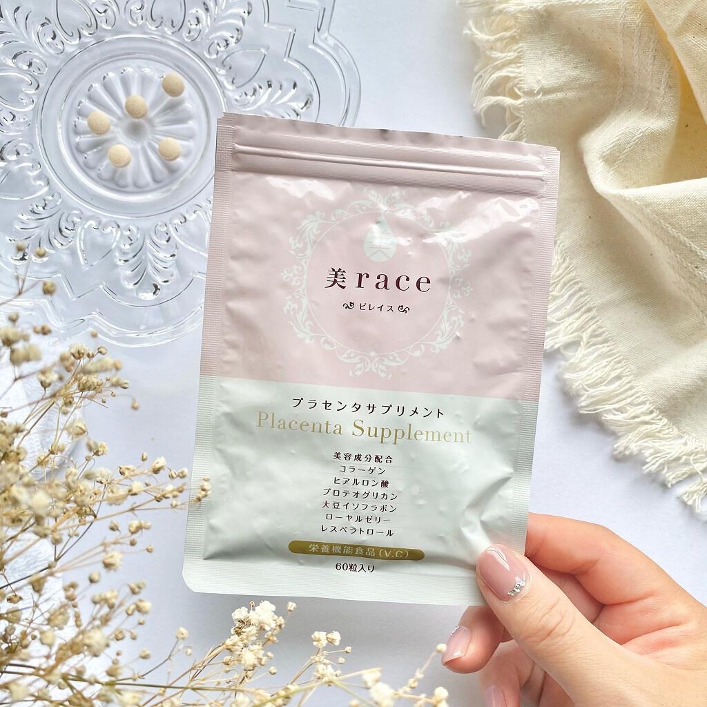 美race(ビレイス) ビタミンC/Ange/美容サプリメントを使ったクチコミ（1枚目）