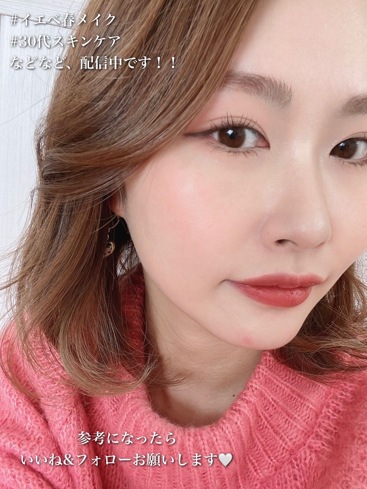 プレイカラー アイシャドウ/ETUDE/アイシャドウパレットを使ったクチコミ(5枚目)