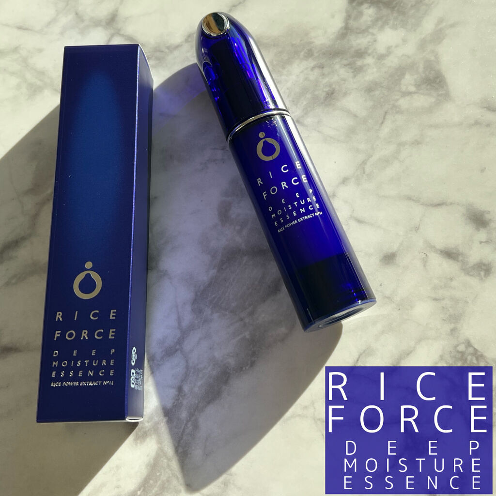 ディープモイスチュアエッセンス/ライスフォース/美容液を使ったクチコミ（1枚目）