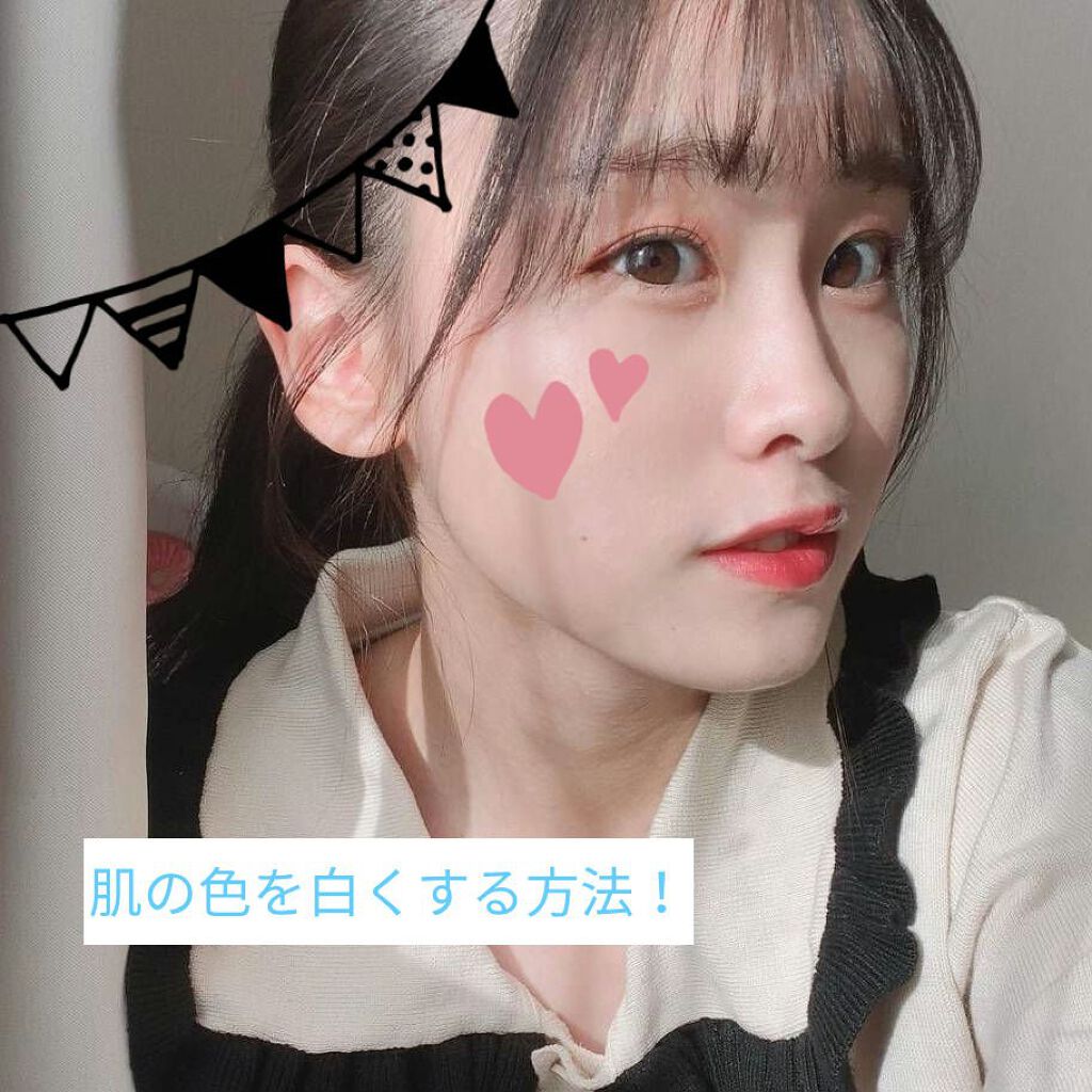 スキンアクア トーンアップUVエッセンス/スキンアクア/日焼け止めクリームを使ったクチコミ（1枚目）