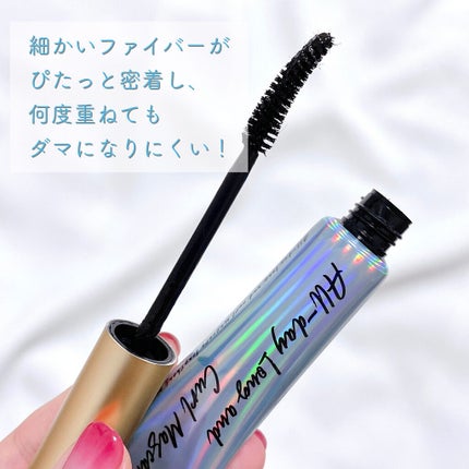 オールデイ ロング アンド カール マスカラ/Milk Touch/マスカラを使ったクチコミ(2枚目)