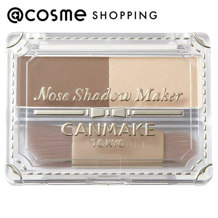 マーメイドスキンジェルUV/キャンメイク/日焼け止めジェルを使ったクチコミ（2枚目）