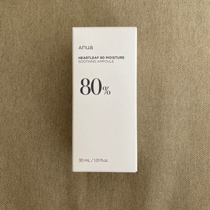 ドクダミ80%スージングアンプル/Anua/美容液を使ったクチコミ(3枚目)