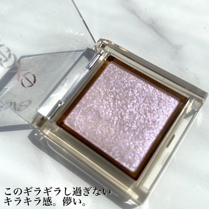 アイプランナー/excel/単色アイシャドウを使ったクチコミ(3枚目)