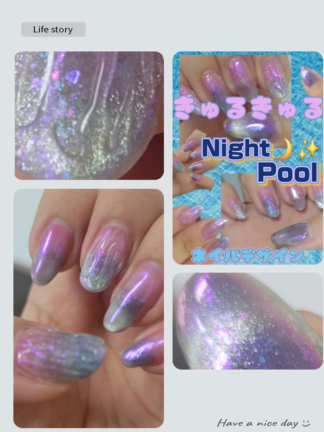 おたゆ!🫦 on LIPS 「ニューセルフネイル♥ちょっと闇を感じるようなグレーベースできゅ..」(1枚目)