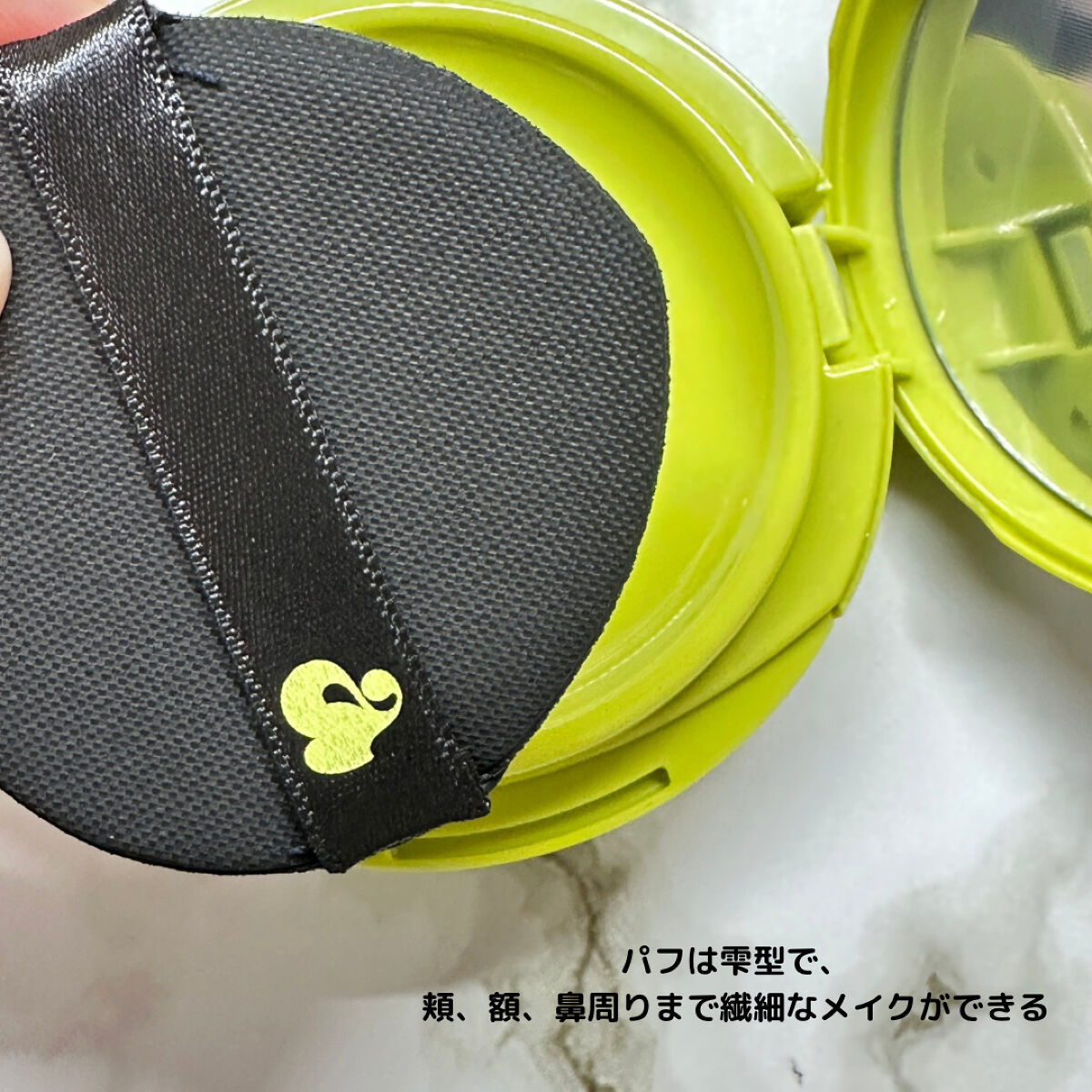 プリティー イージーグリッタースティック/unleashia/グリッターを使ったクチコミ（2枚目）